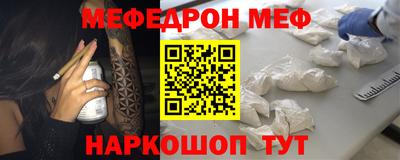 MDMA Когалым