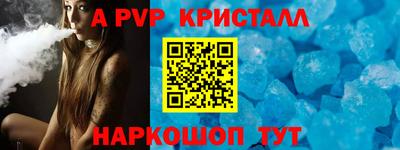 мдма Аргун