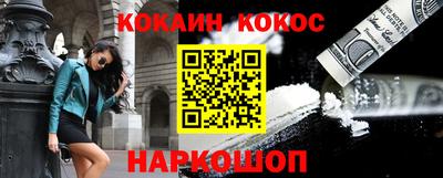 альфа пвп VHQ Апшеронск