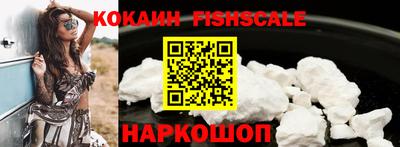 альфа пвп VHQ Апшеронск