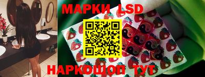 альфа пвп VHQ Апшеронск