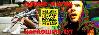 мдма Аргун