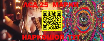 мдма Аргун