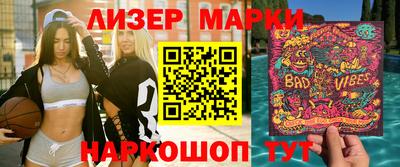 mdpv Ковров