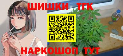 альфа пвп VHQ Апшеронск