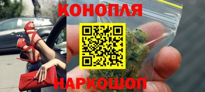 spice Бугуруслан