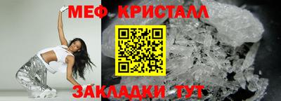 бутират Апрелевка